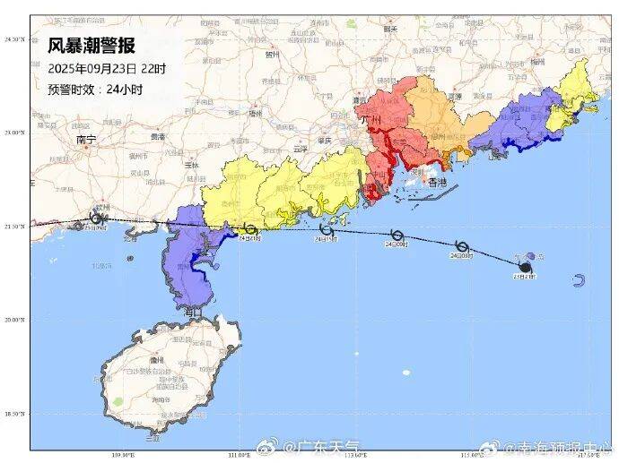 超强台风“桦加沙”正持续逼近！东莞局部风力已达10级！请大家做好防御！