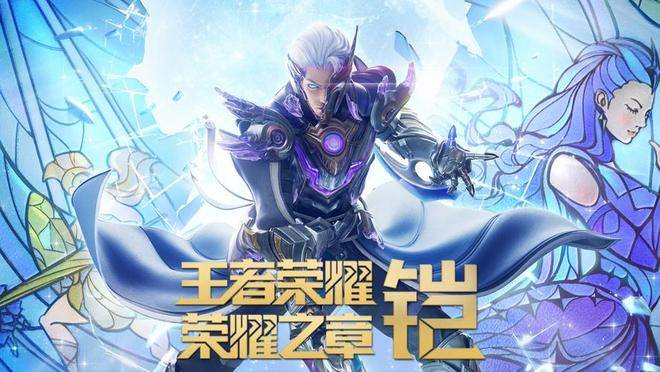 买卖王者账号哪体验好？优质平台分享