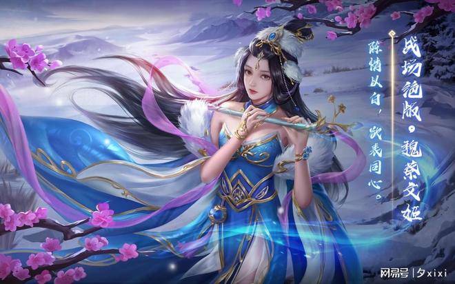 买卖三国杀手游号的正规平台推荐