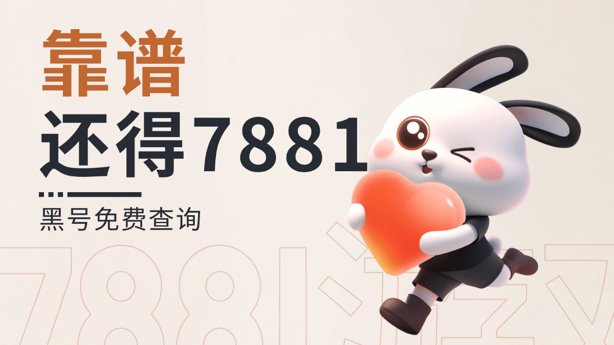 游戏账号买卖怕麻烦，这个平台能帮你解决