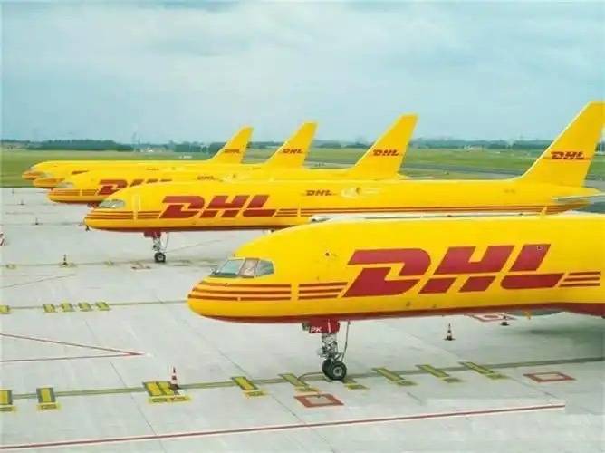 DHL国际快递一公斤多少钱
