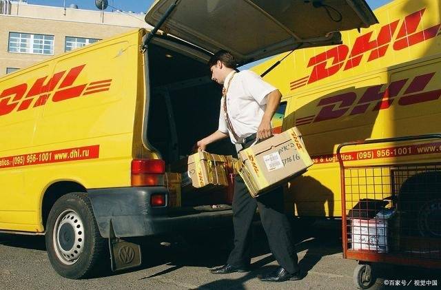 DHL国际快递一公斤多少钱