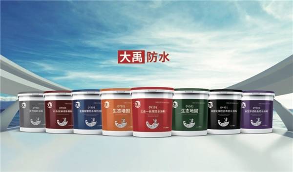 装修买防水涂料多少钱一桶?防水涂料十大品牌怎么选不踩坑?