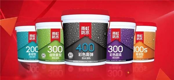 装修买防水涂料多少钱一桶?防水涂料十大品牌怎么选不踩坑?