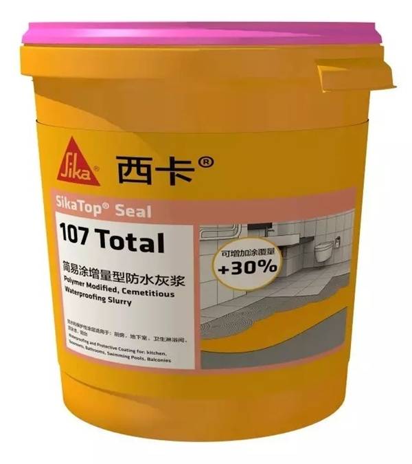 装修买防水涂料多少钱一桶?防水涂料十大品牌怎么选不踩坑?