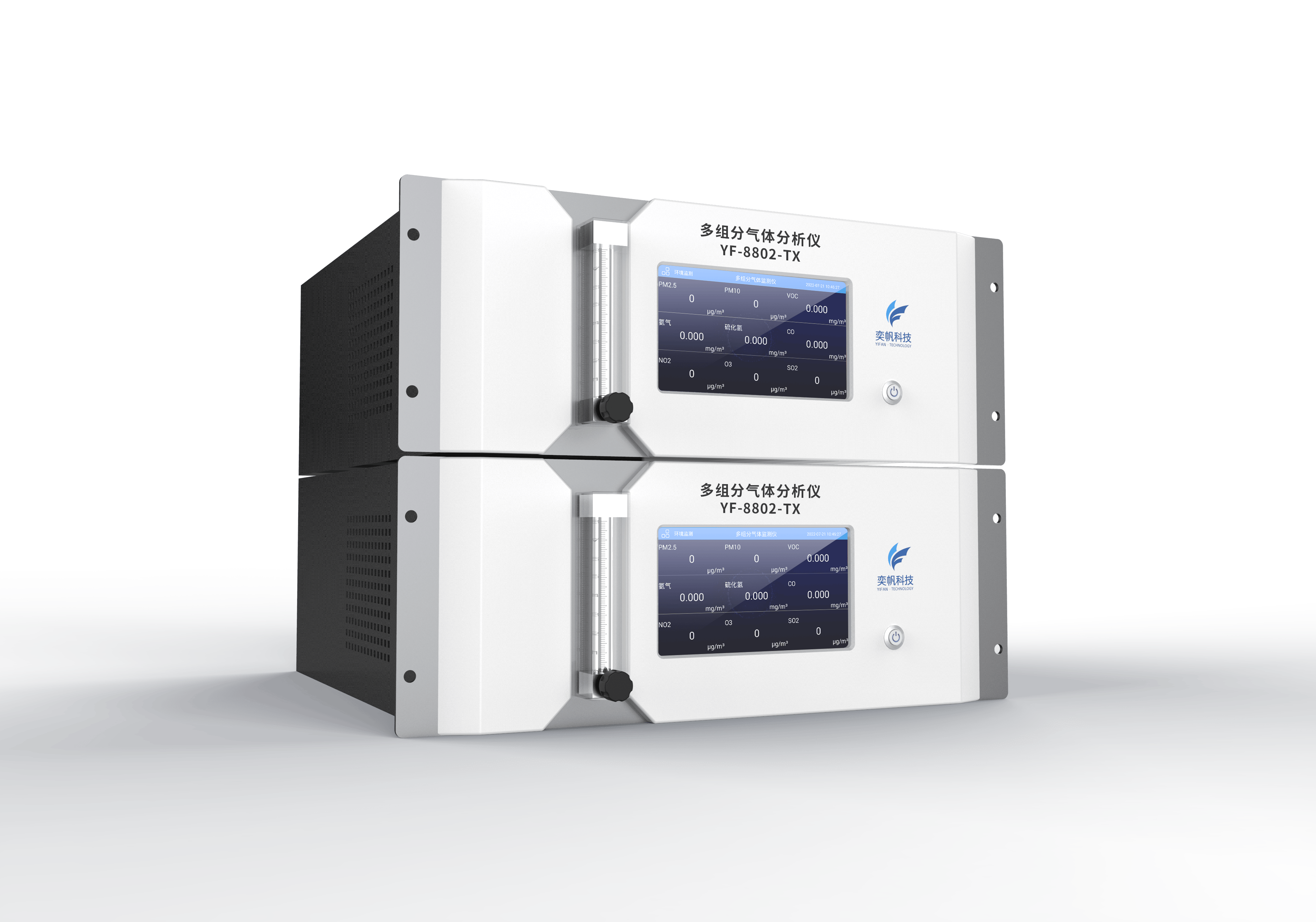 一机多测，精准高效：多组分气体分析仪！