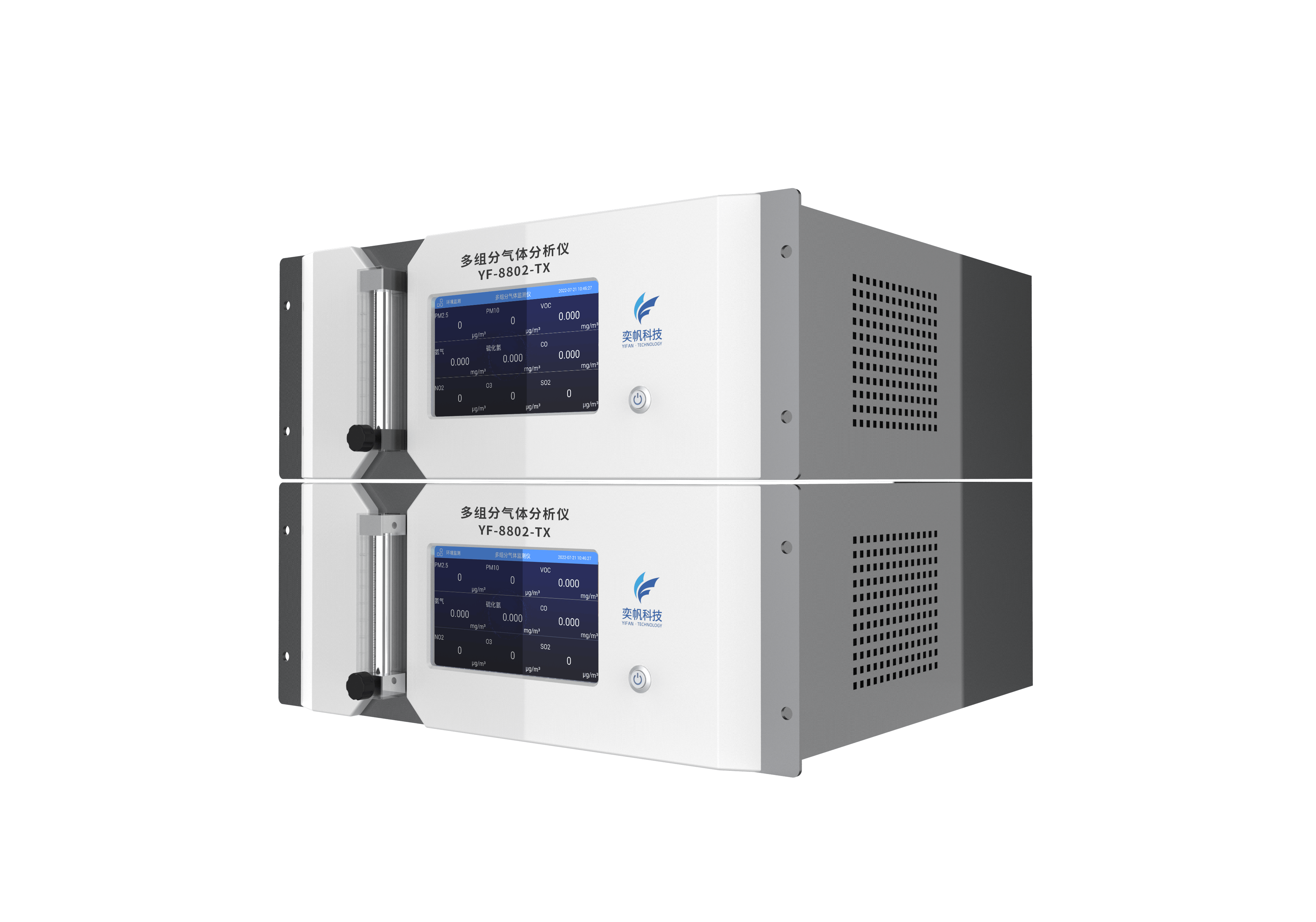 一机多测，精准高效：多组分气体分析仪！