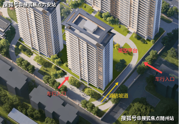 杭州萧山「建发英冠宸云」售楼网站-建发英冠·宸云房价_建发英冠·宸云历史价格走势图