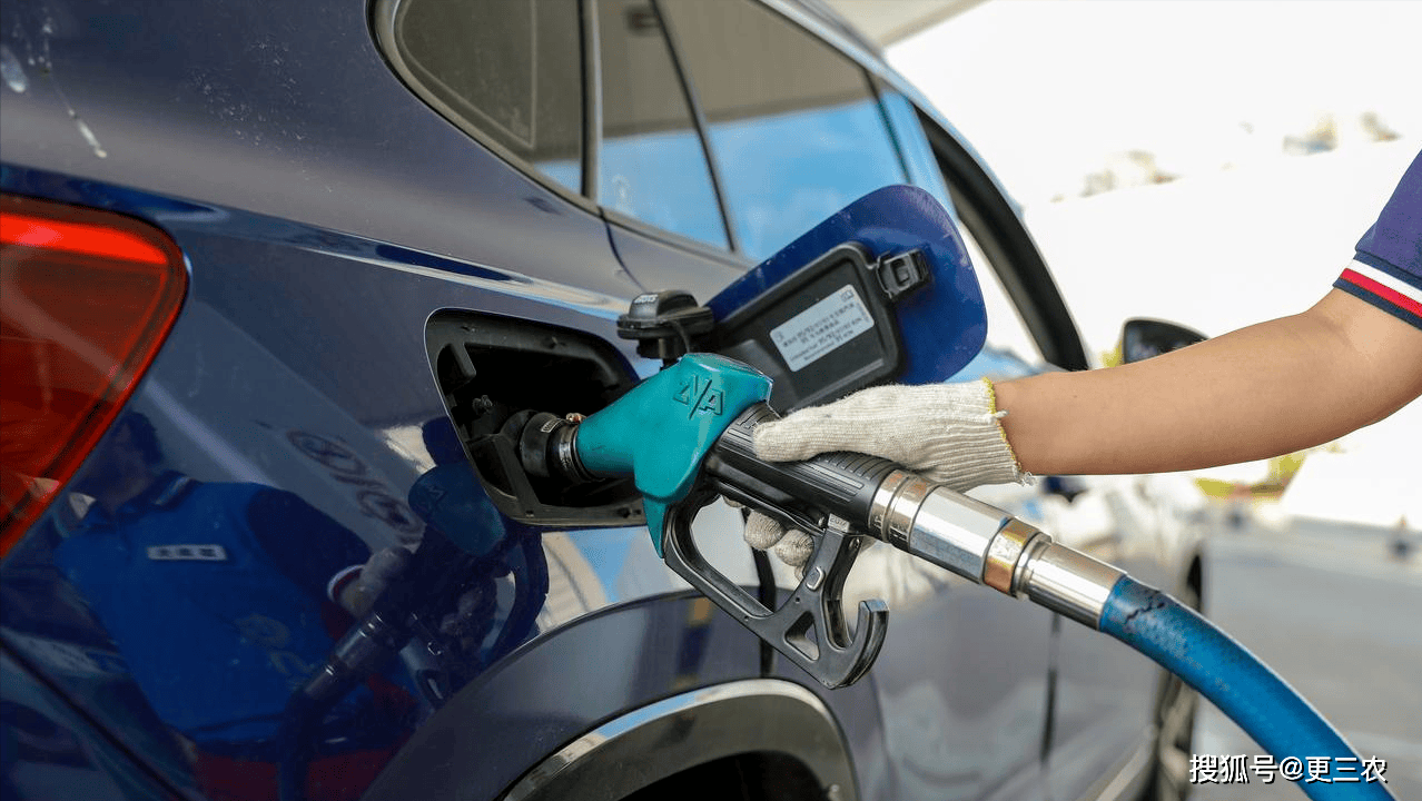 9月23日【油价下跌】一夜崩落，原油“4连降”跌超2.9%，汽柴油上涨130元/吨后“降下来”，今晚24时调价，连续搁浅！