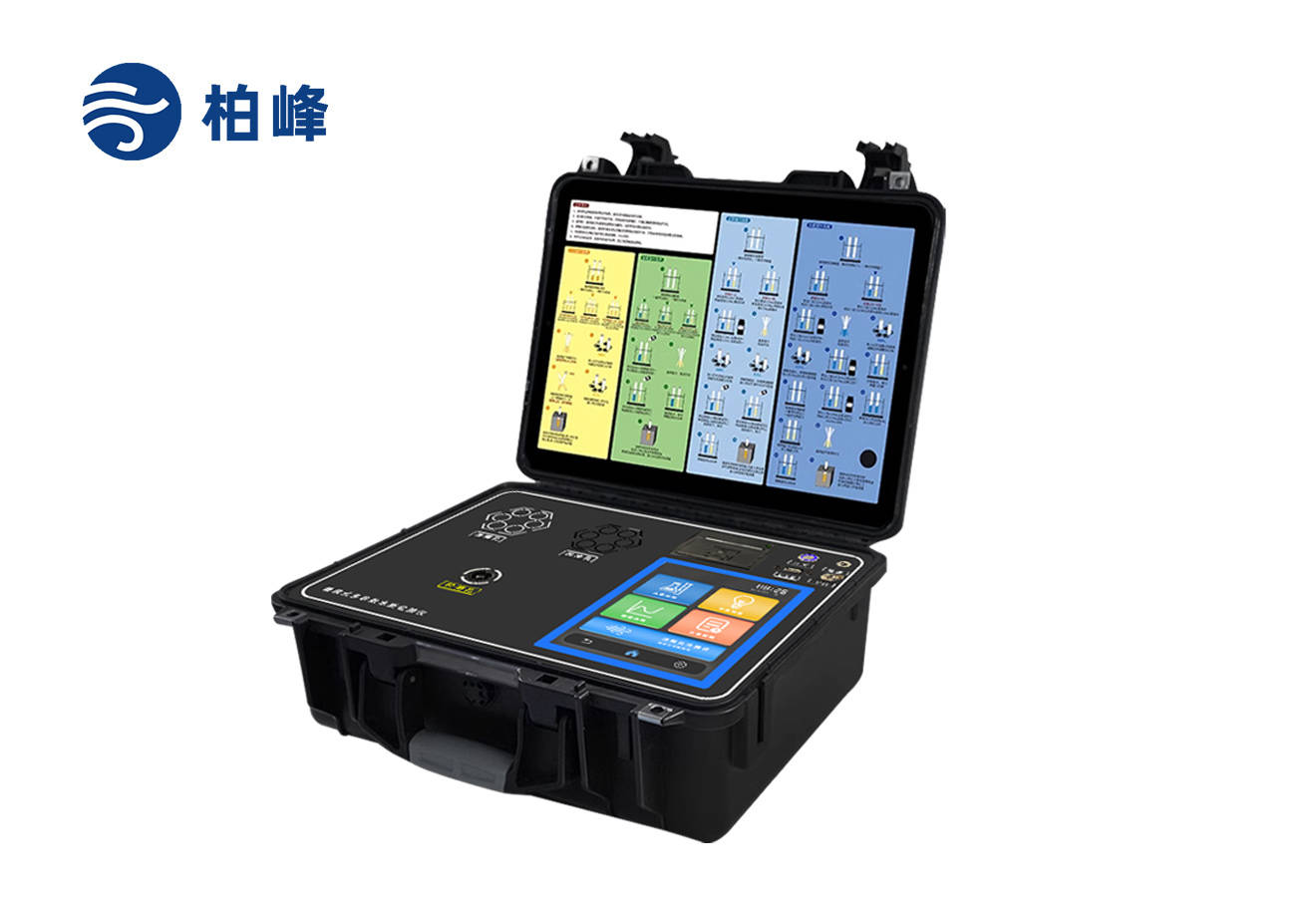 便携式多参数水质分析仪—水质在线监测仪器