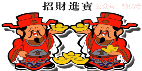 钟亿金:9.20外汇黄金最新行情趋势解析及白银原油周一价格涨跌解析