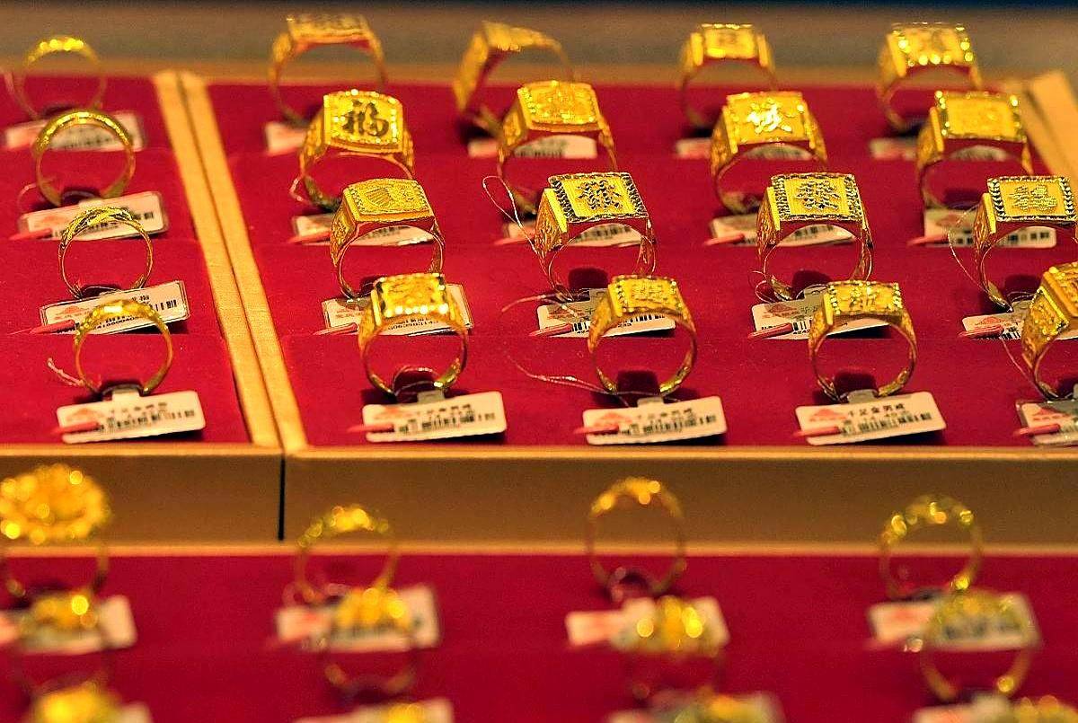 9月14日国际黄金最新行情，含各大金店报价与今日黄金回收价格
