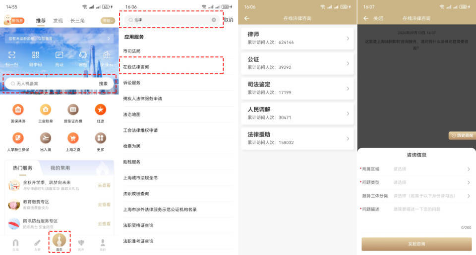 “职”点迷津 | 病假工资具体怎么算？