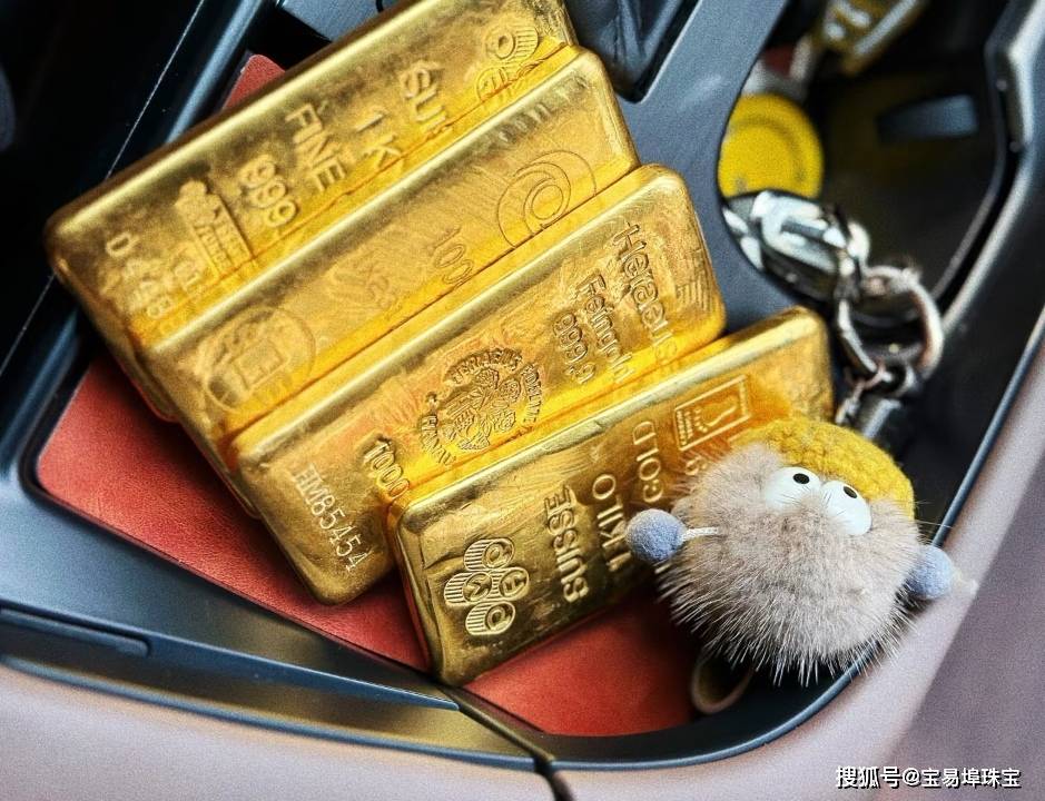 杨浦区黄金回收今日价格紧贴国际金价