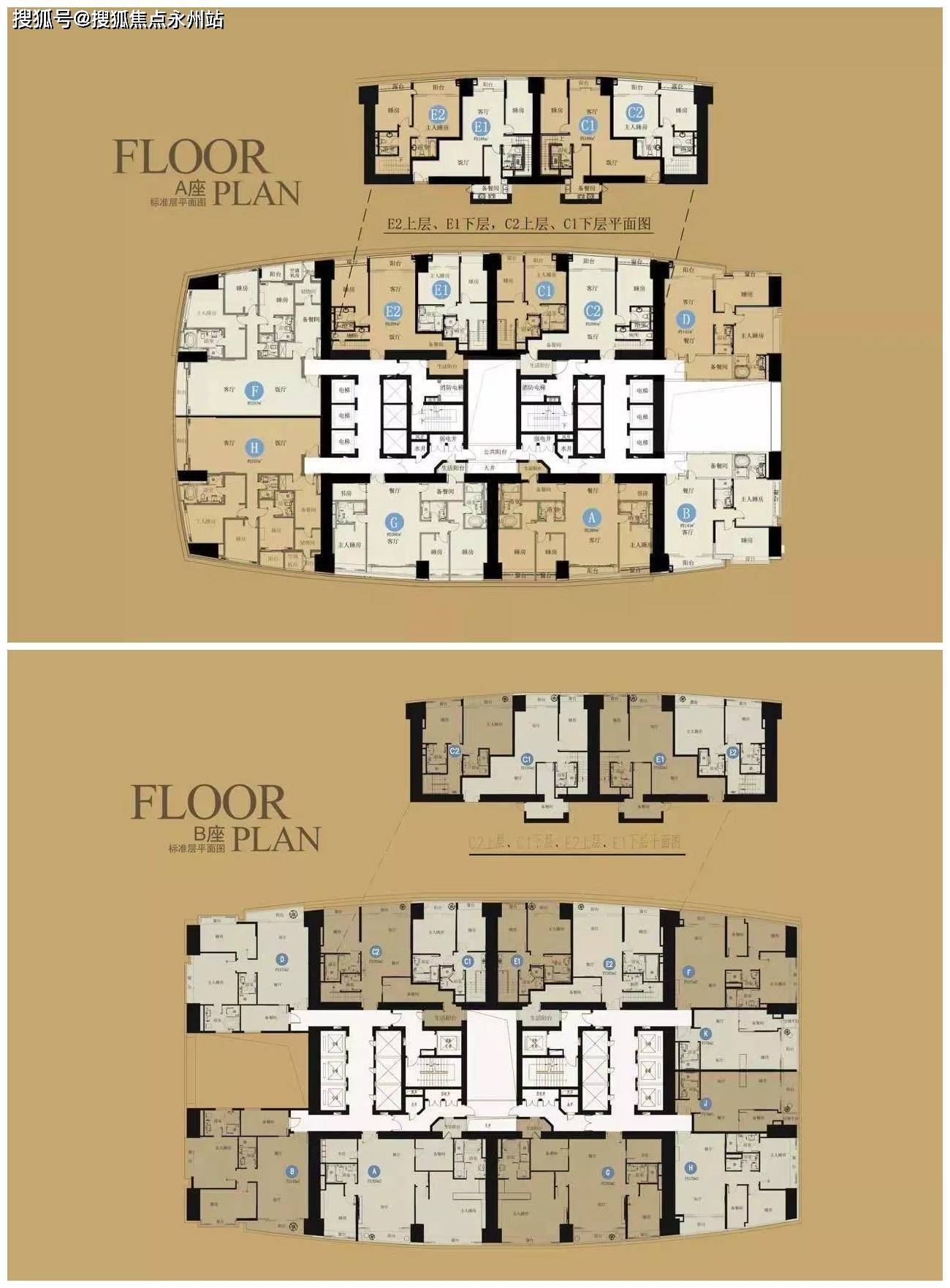 东海国际公寓(售楼处)首页网站-东海国际公寓营销中心-东海国际公寓欢迎您-东海国际公寓楼盘详情-最新价格-户型图-容积率@售楼处最新发布