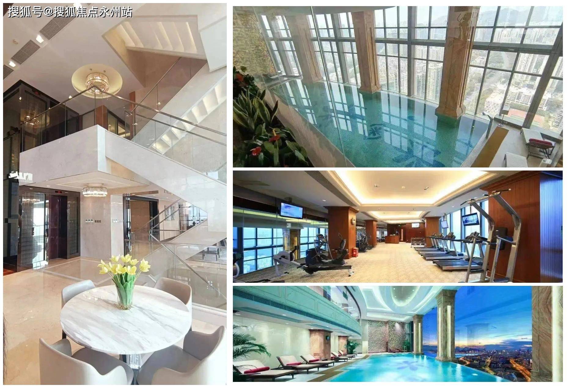 东海国际公寓(售楼处)首页网站-东海国际公寓营销中心-东海国际公寓欢迎您-东海国际公寓楼盘详情-最新价格-户型图-容积率@售楼处最新发布