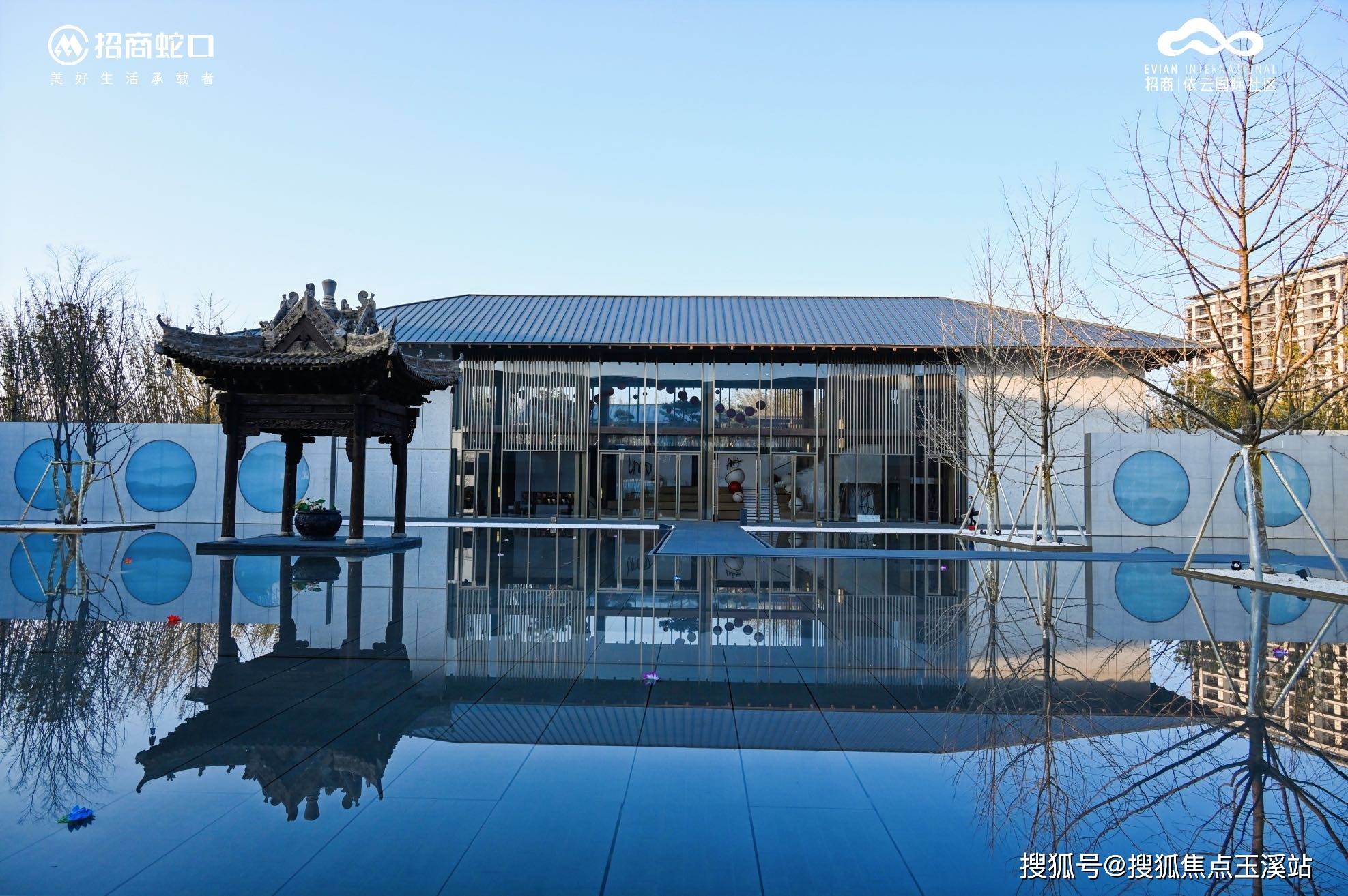 昆明【招商依云国际】配套学校｜最新价格走势｜户型图_楼盘详情！