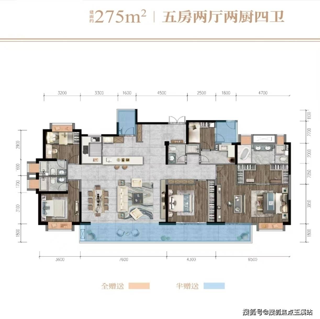 昆明【朝朝暮暮】配套学校｜最新价格走势｜户型图_楼盘详情！