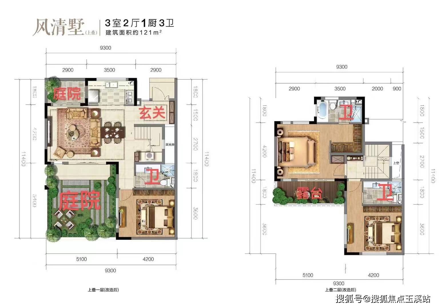 昆明【绿地滇池国际健康城】配套学校｜最新价格走势｜户型图_楼盘详情！