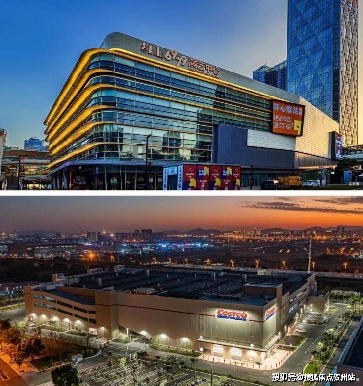 莱蒙国际云(售楼处)首页网站-莱蒙国际云营销中心-莱蒙国际云欢迎您-楼盘详情-最新价格-户型图-容积率@最新营销中心 2025.11.20