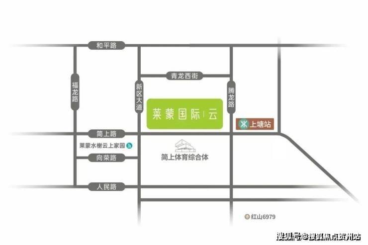 莱蒙国际云(售楼处)首页网站-莱蒙国际云营销中心-莱蒙国际云欢迎您-楼盘详情-最新价格-户型图-容积率@最新营销中心 2025.11.20