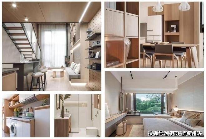 嘉定威兰国际中心百科_楼盘详情_价格走势_最新房价