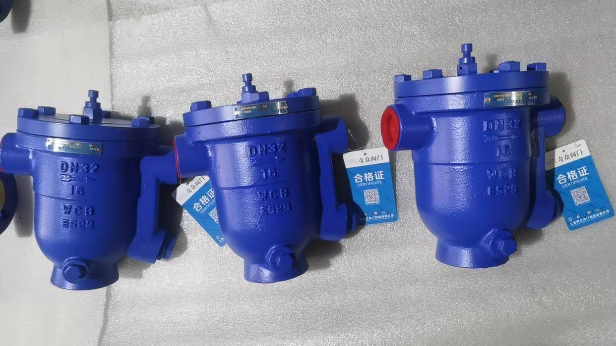 上海奇众阀门制造有限公司新疆油田输油管道：伴热疏水阀降低原油粘度调节能耗