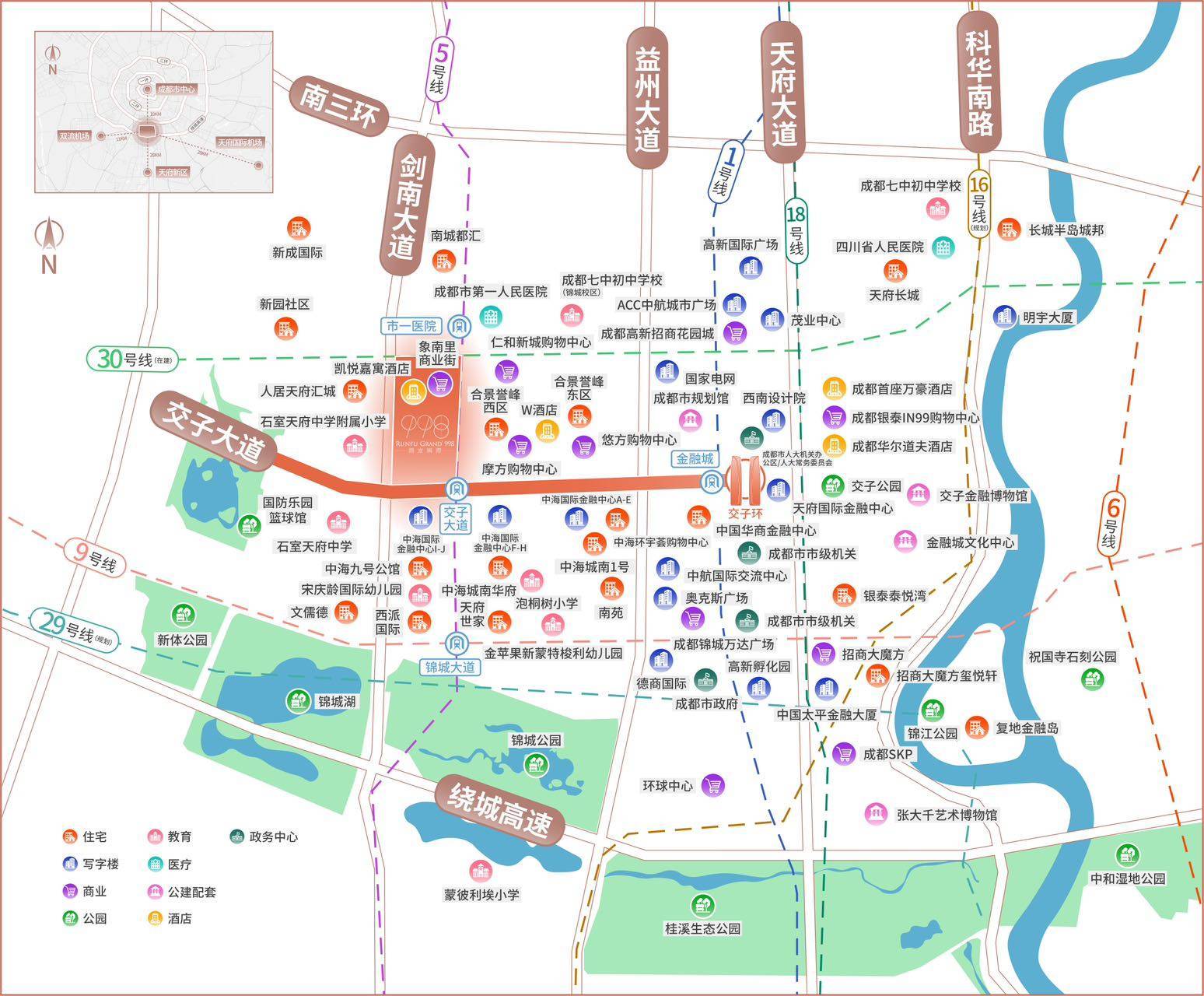 成都「润富国际」售楼处电话、区位交通、项目亮点、最新价格及走势分析，十一月房价行情一探究竟。