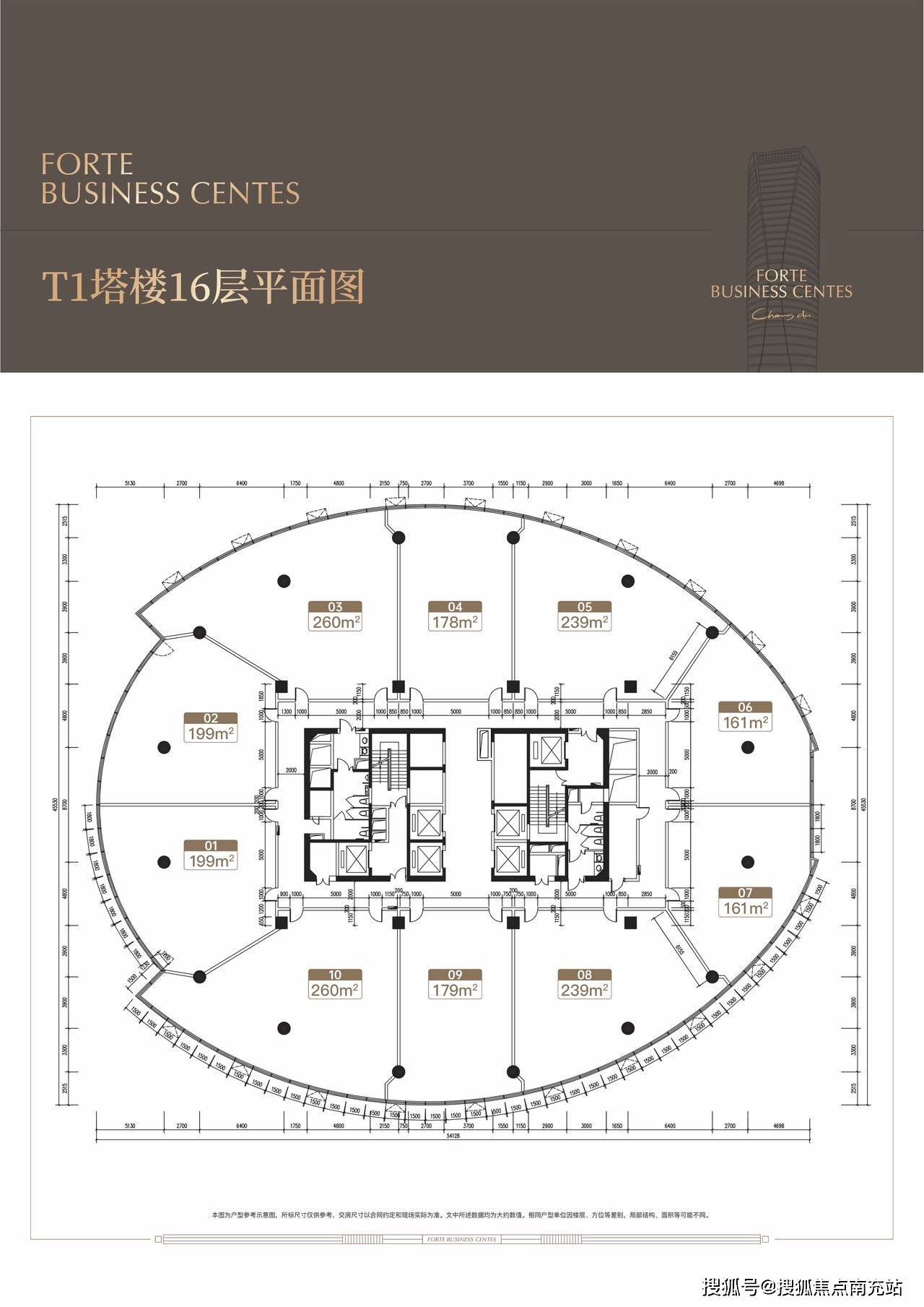成都「复城国际中心」售楼部(营销中心)电话丨项目网站丨楼盘户型深度解析丨最新活动资讯丨十一月价格行情及优惠动态