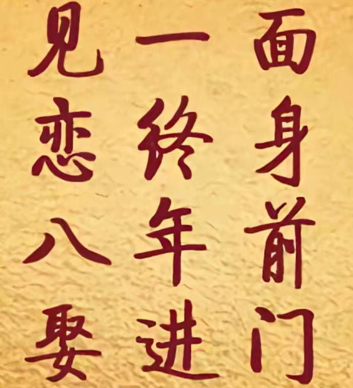 定位特准】福彩3d预测今日最新走势图今晚专家预测推荐