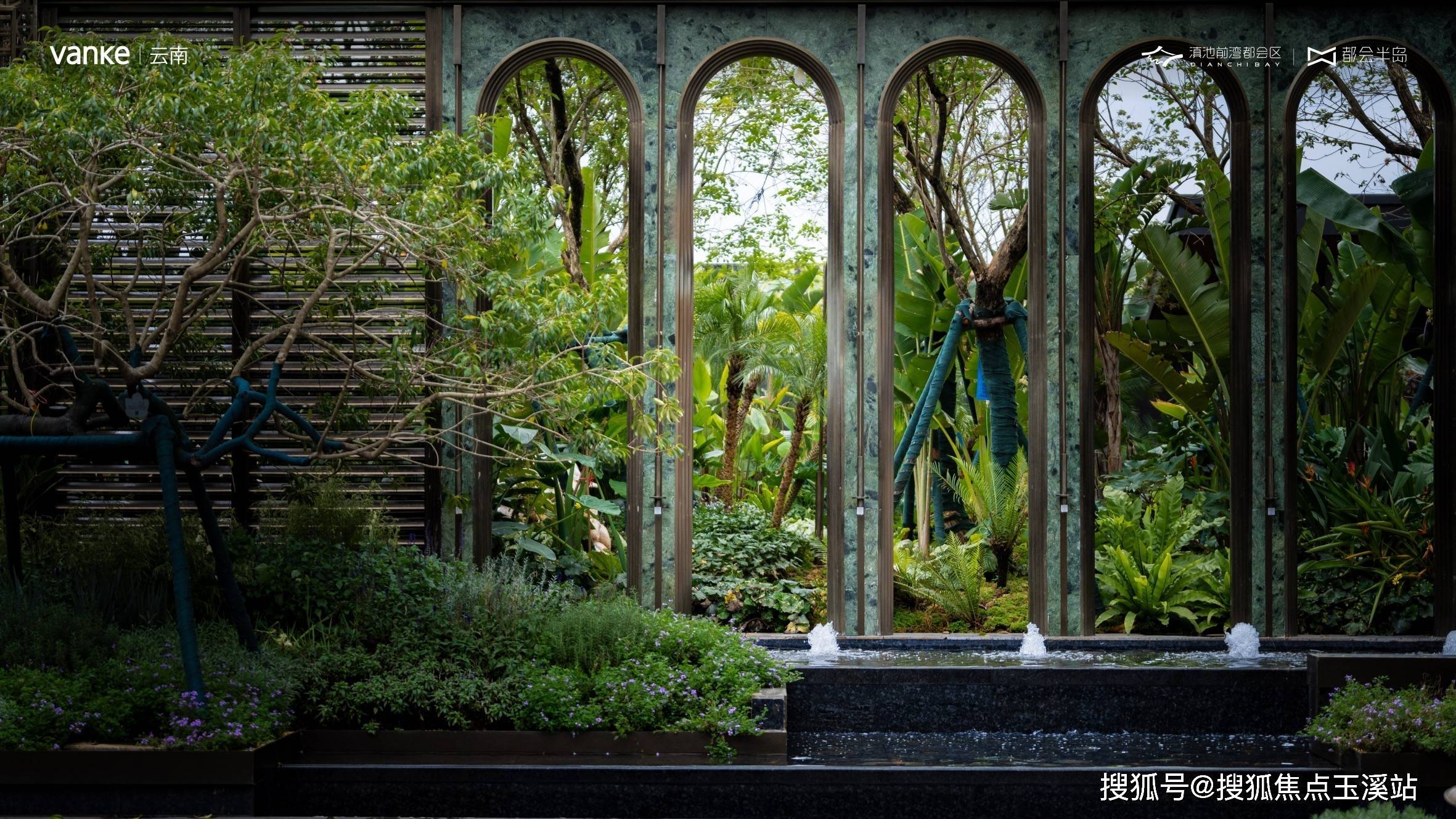 昆明【万科都会半岛】配套学校|最新价格走势|户型图_楼盘详情!