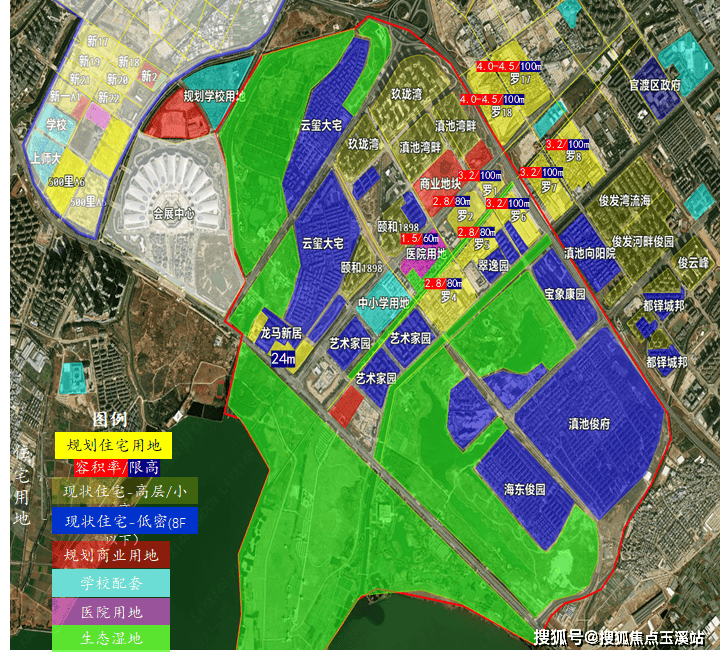 昆明【万科都会半岛】配套学校｜最新价格走势｜户型图_楼盘详情！