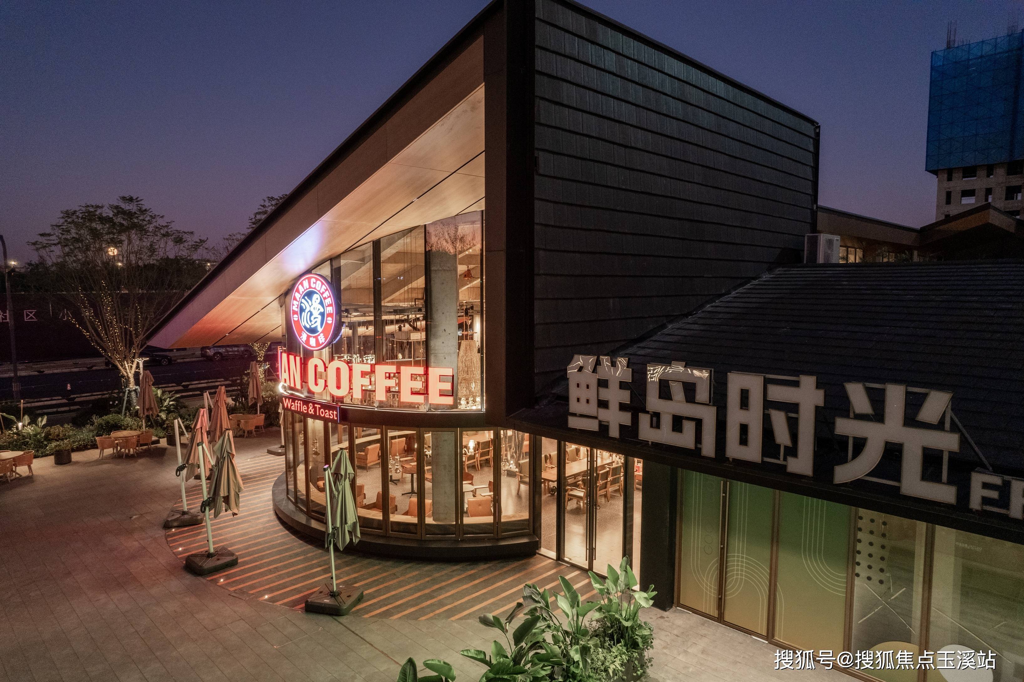 昆明【万科都会半岛】配套学校｜最新价格走势｜户型图_楼盘详情！