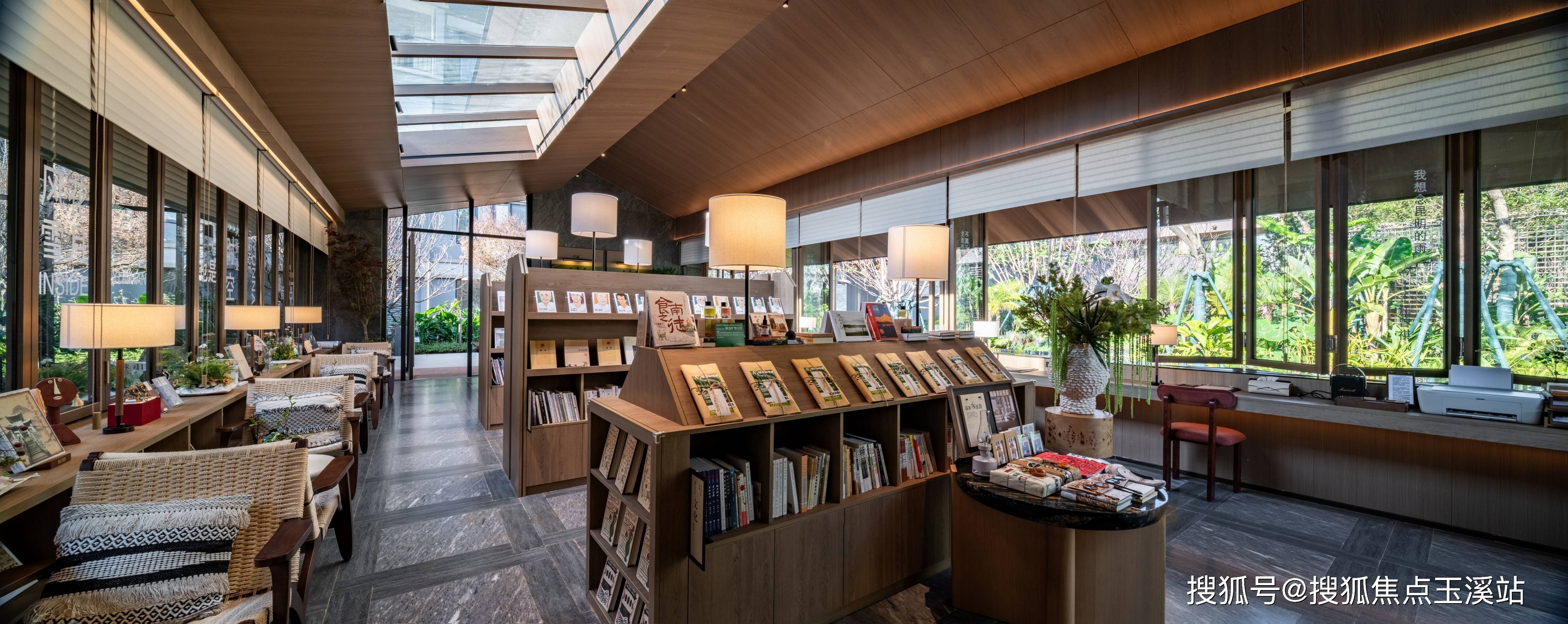 昆明【万科都会半岛】配套学校｜最新价格走势｜户型图_楼盘详情！