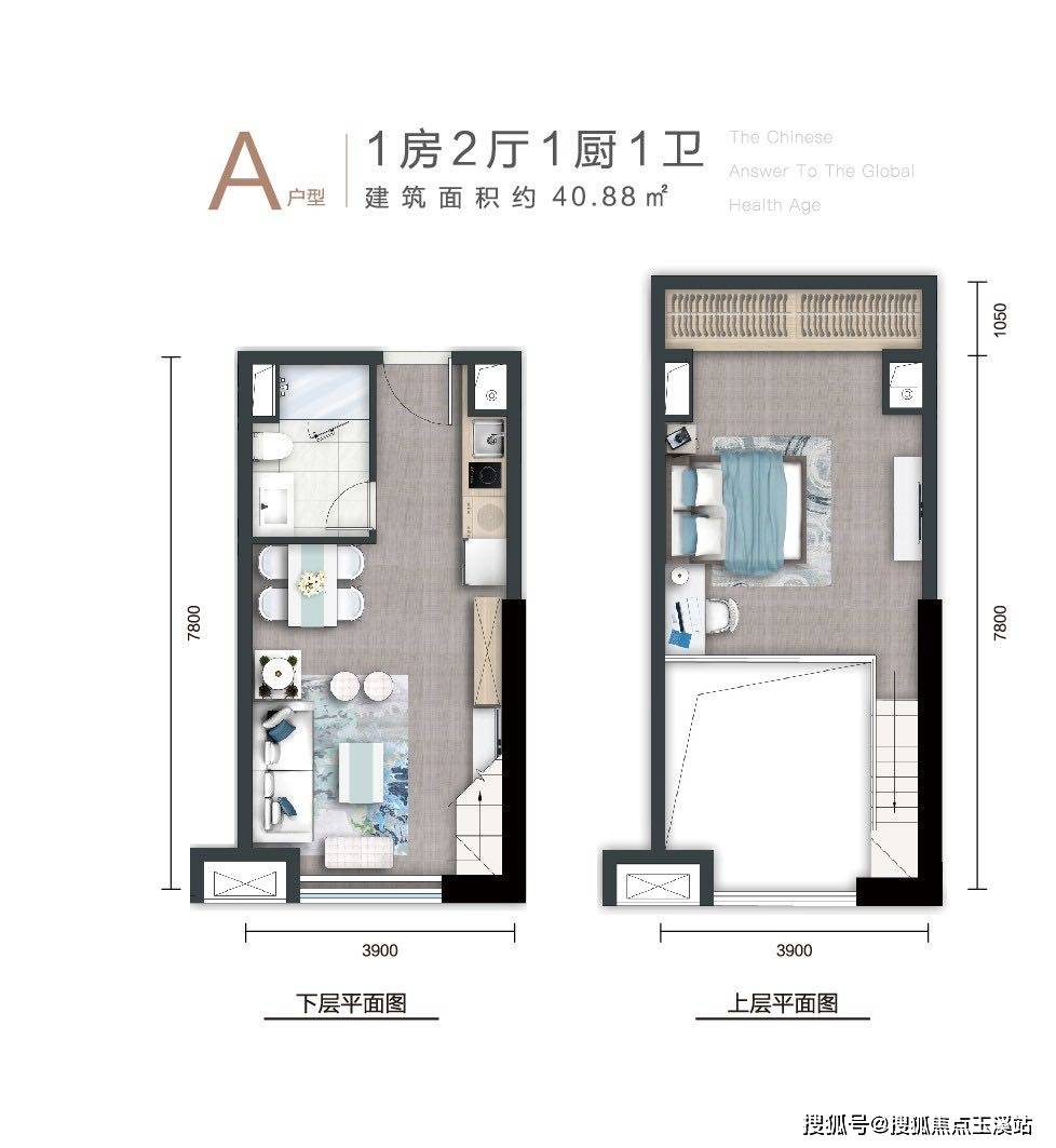 昆明「绿地滇池国际健康城」售楼部电话→年末特惠限时申领！获取1月实时报价及行情动态