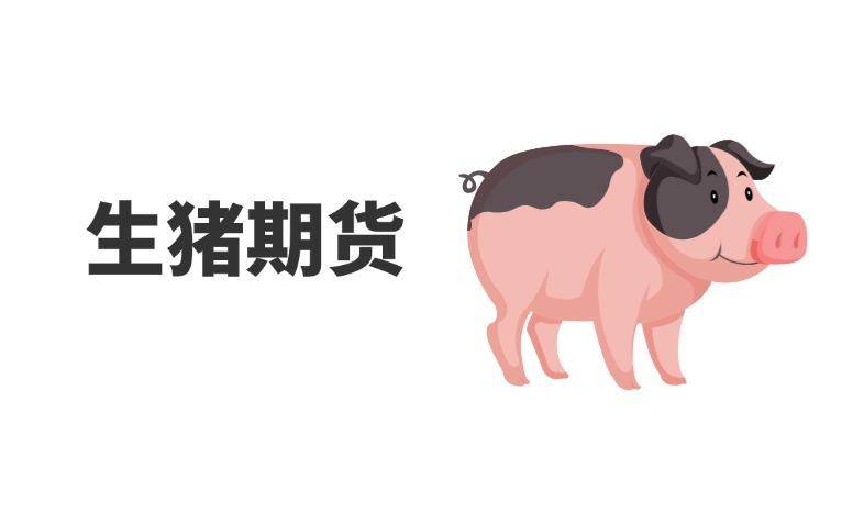 东吴期货有限公司：国际原油期货app、期货平台、塑料期货价格app、国际原油期货交易平台、期货行情软件综合服务商