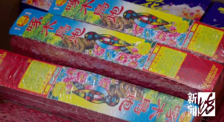 上海警方：全市严查！已抓120余人！有人专程来沪干这勾当...