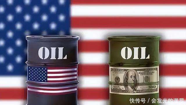 美媒：特朗普的盘算落空，委内瑞拉高价原油，中国一桶都不买