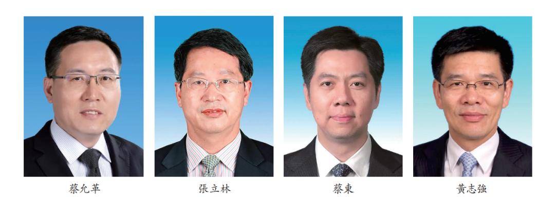 从“金融副省长”到“常务副省长”