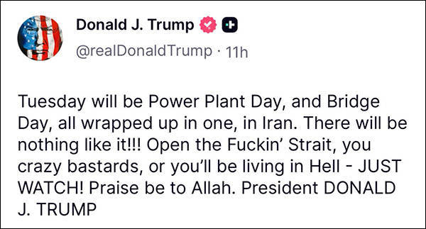 侮辱伊朗措辞极端、脏话连篇，特朗普被批“精神错乱、疯了”