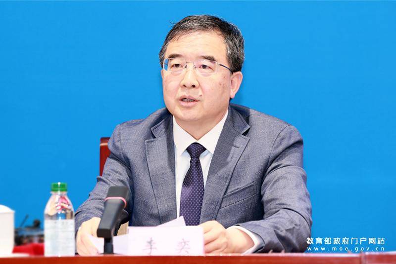 北京教委主任李奕：京内各类学校AI应用覆盖率达87.7%