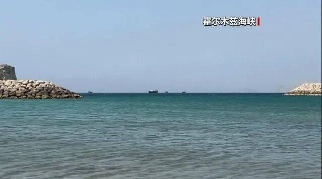 伊朗伊斯兰革命卫队：扣留2艘违规船只