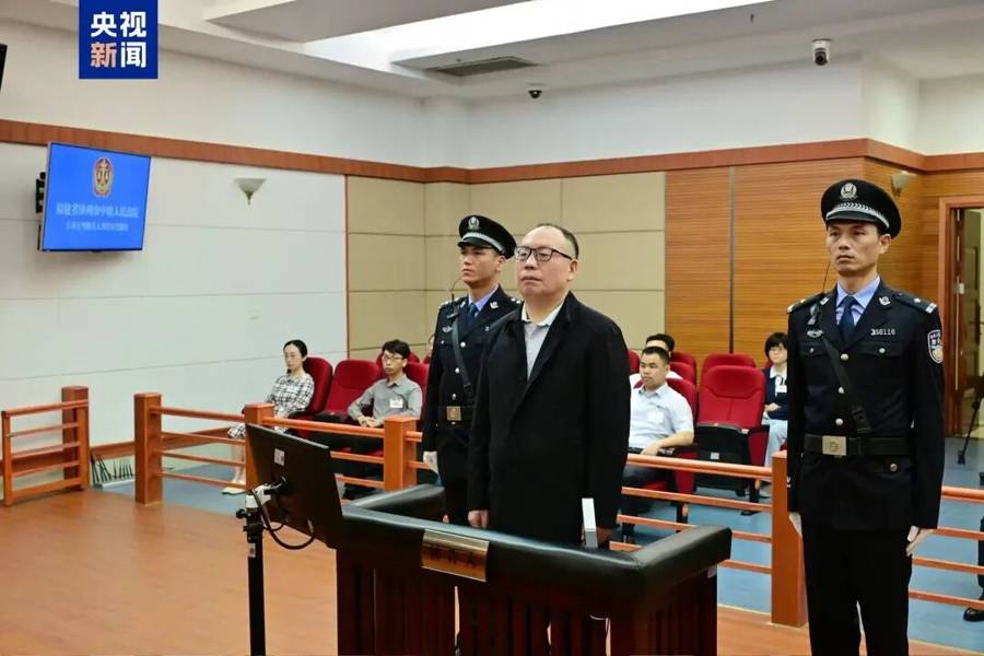 中共中央批准，开除他们党籍！合肥市委书记任上被查，两虎贪腐上亿元被判死缓