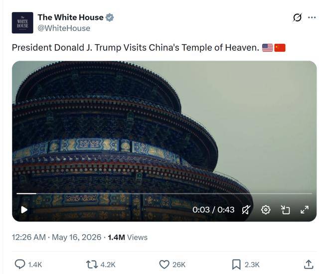 特朗普连发15张图分享“中国记忆”，“不可思议的中国”刷屏海外