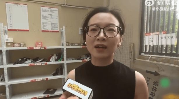 浙江女子快递放驿站半年没取，丢失后要追责，驿站负责人喊冤！网购平台：全额退款