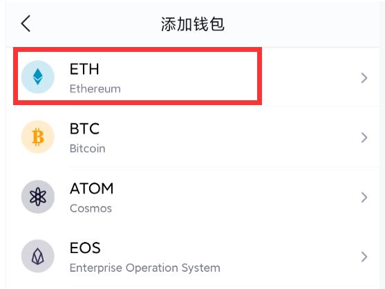 shib币能上车吗(shib币可以提到哪个钱包)