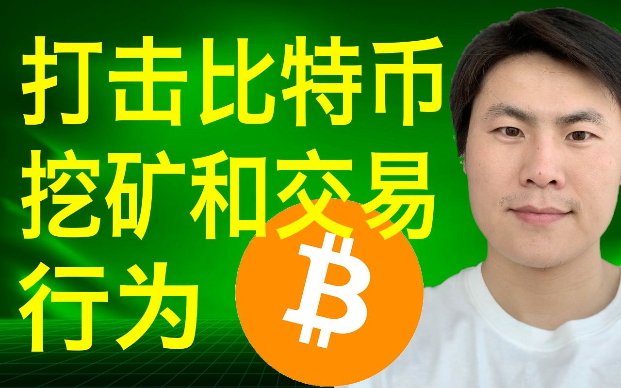 shib币创立时间(shib币最早在哪个交易所上市)