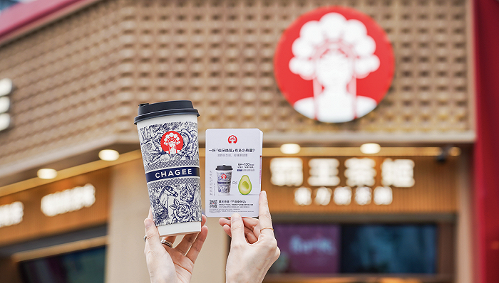 星巴克shib币(星巴克rewards)