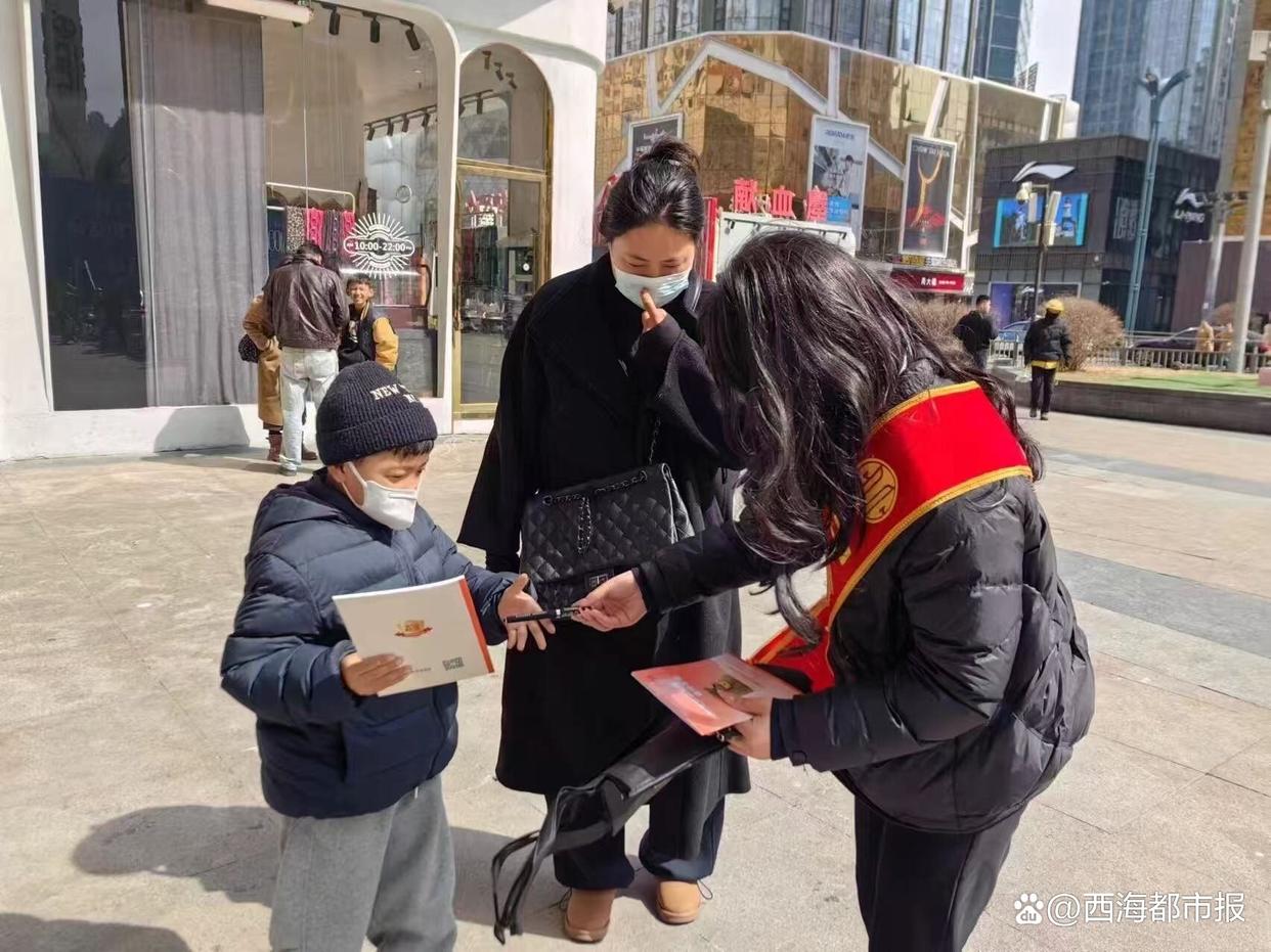 西宁证券(西宁证券公司)