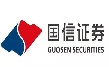 国信证券地址(苏州国信证券地址)